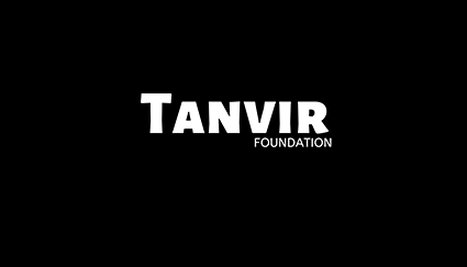 The Tanvir Foundation Scholarship for Honors College Students